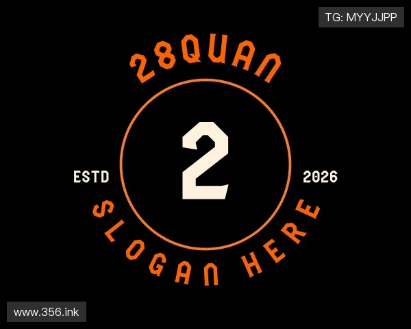 剖析28quan